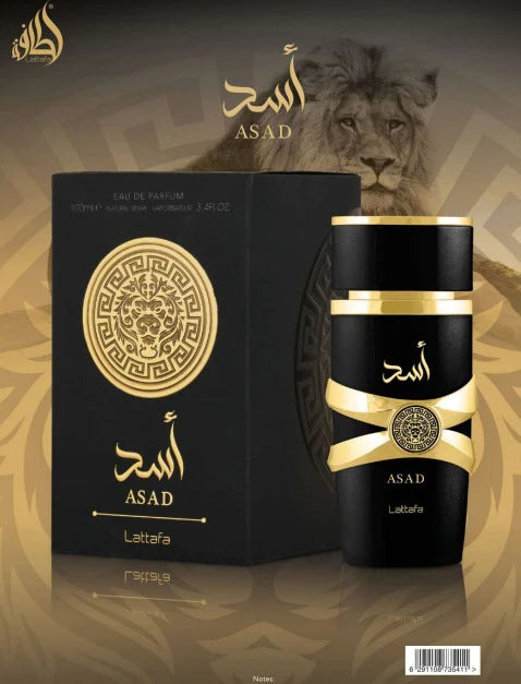 Asad 100ml EDP by Lattafa